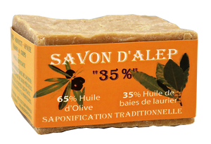 Savon d'Alep 35% de laurier